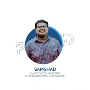 samshad 01 400x400 1